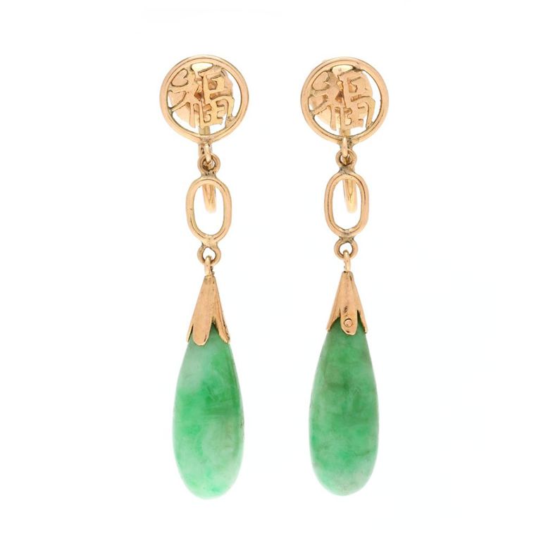 14k Gold Jadeite Jade Dangle Earrings