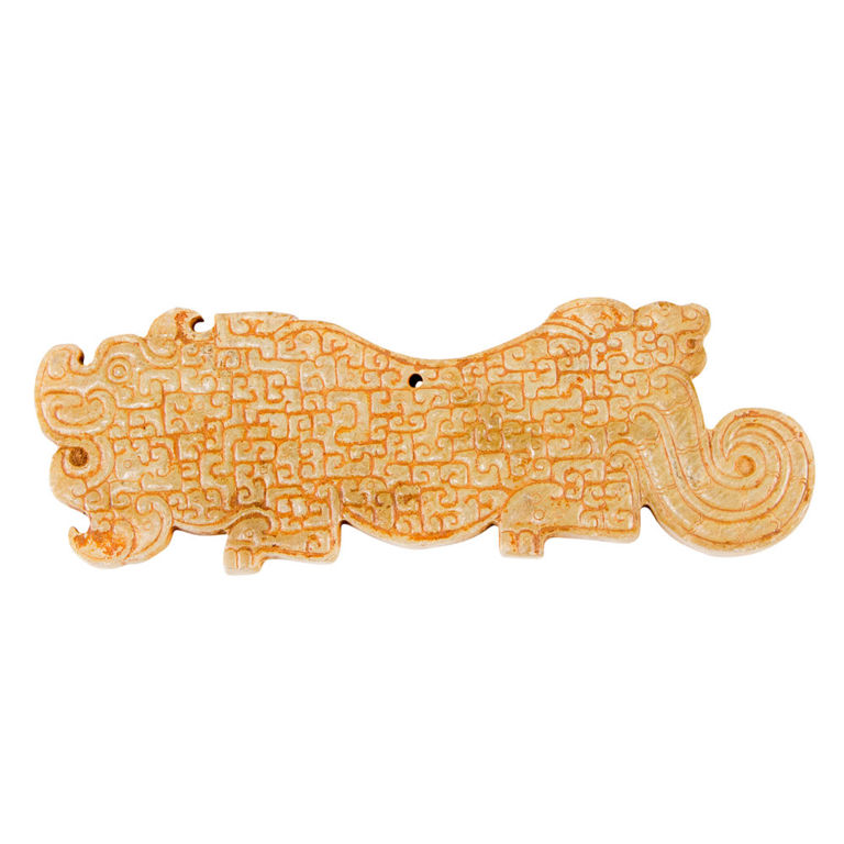 Chinese Archaistic Jade Dragon Pendant