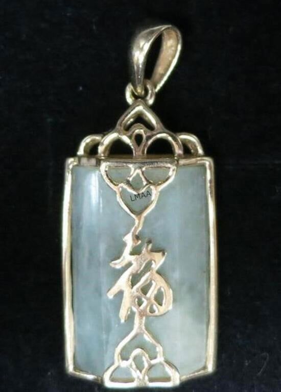 Yellow Gold Jade Pendant