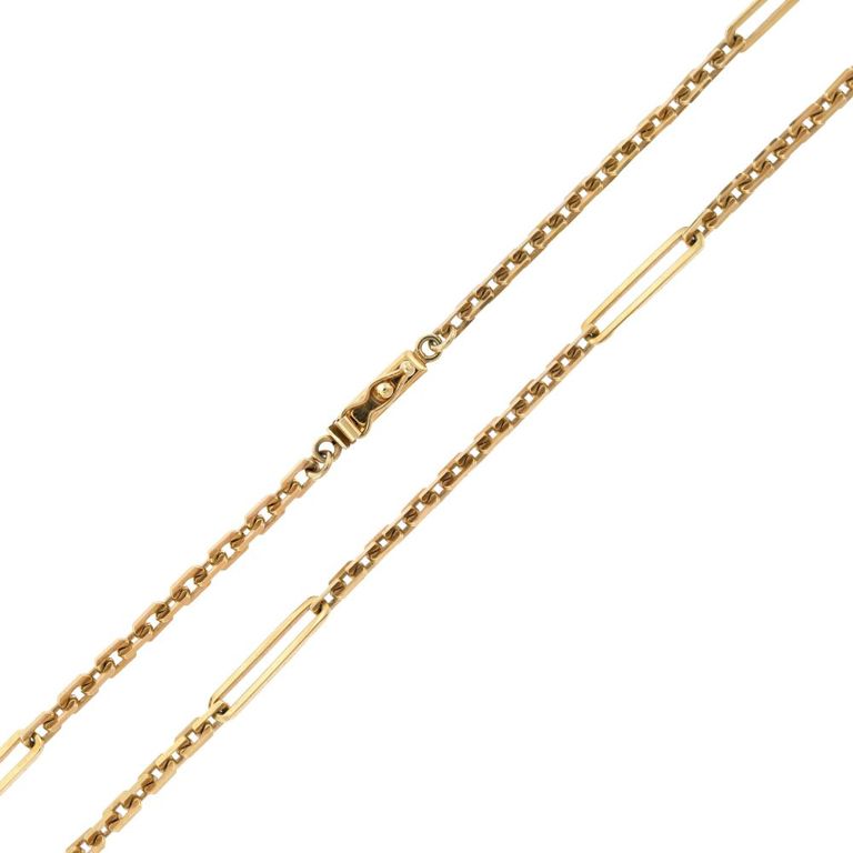 14k Yellow Gold Chain Necklace