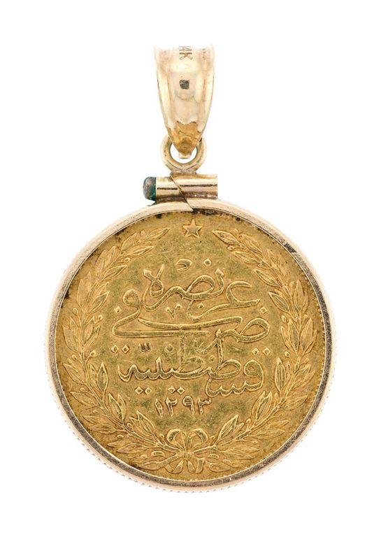 Turkish Coin Pendant