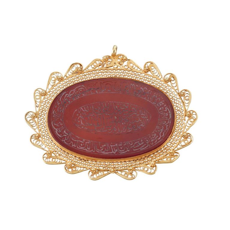 18k Gold Carnelian Pendant