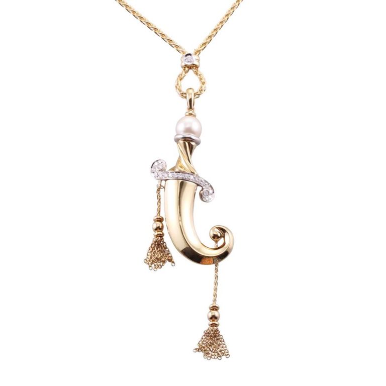 18k Gold Diamond and Pearl Pendant Necklace