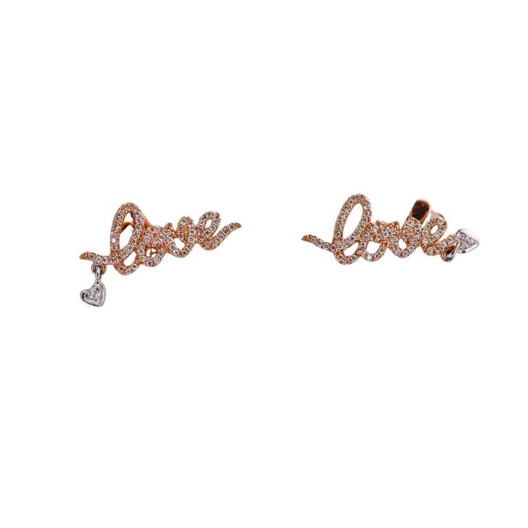 18k Rose Gold Stud Diamond Earrings