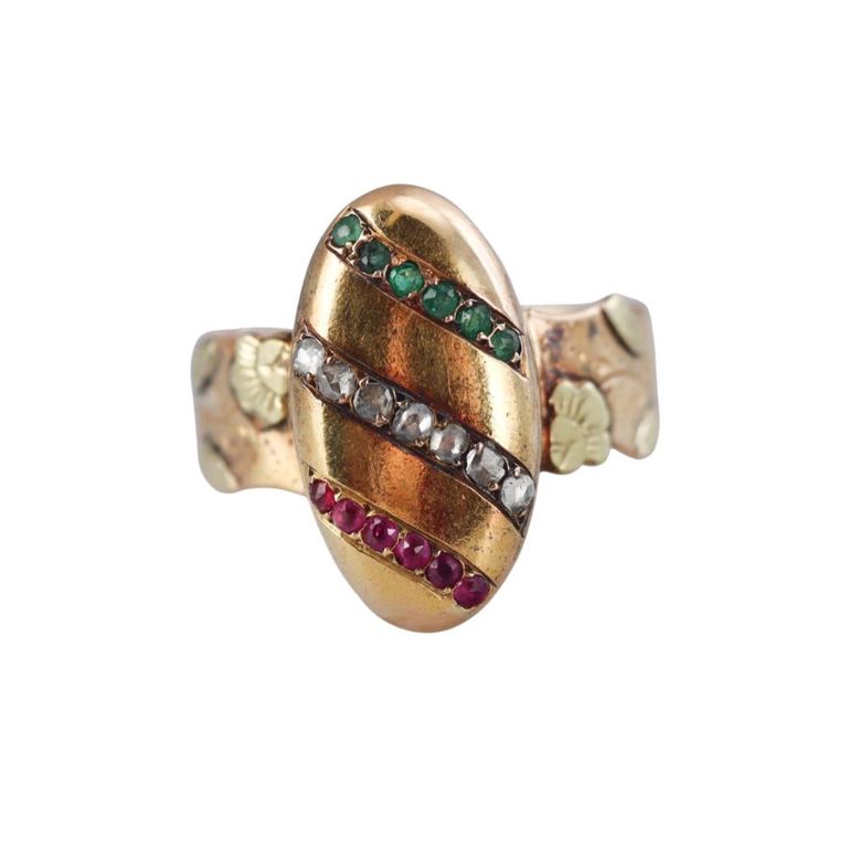 18k Gold Diamond, Ruby and Emerald Ring