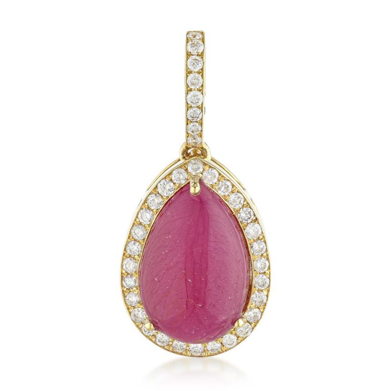 Ruby Cabochon and Diamond Pendant