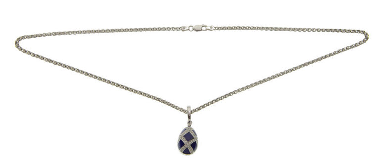 18k White Gold Diamond Pendant Necklace