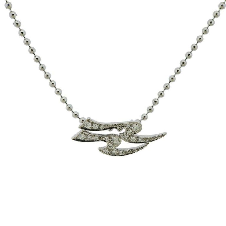 18k Gold Diamond Aquarius Pendant Necklace