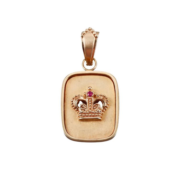 14k Yellow Gold Ruby Pendant