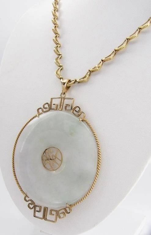 14k Gold Jade Pendant Necklace