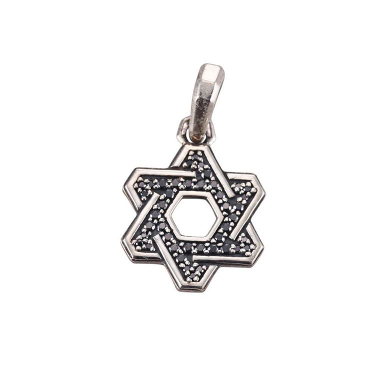 Sterling Silver Diamond Pendant