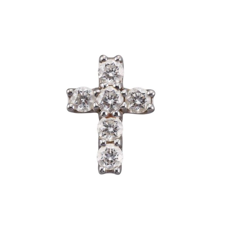 18k White Gold Diamond Pendant