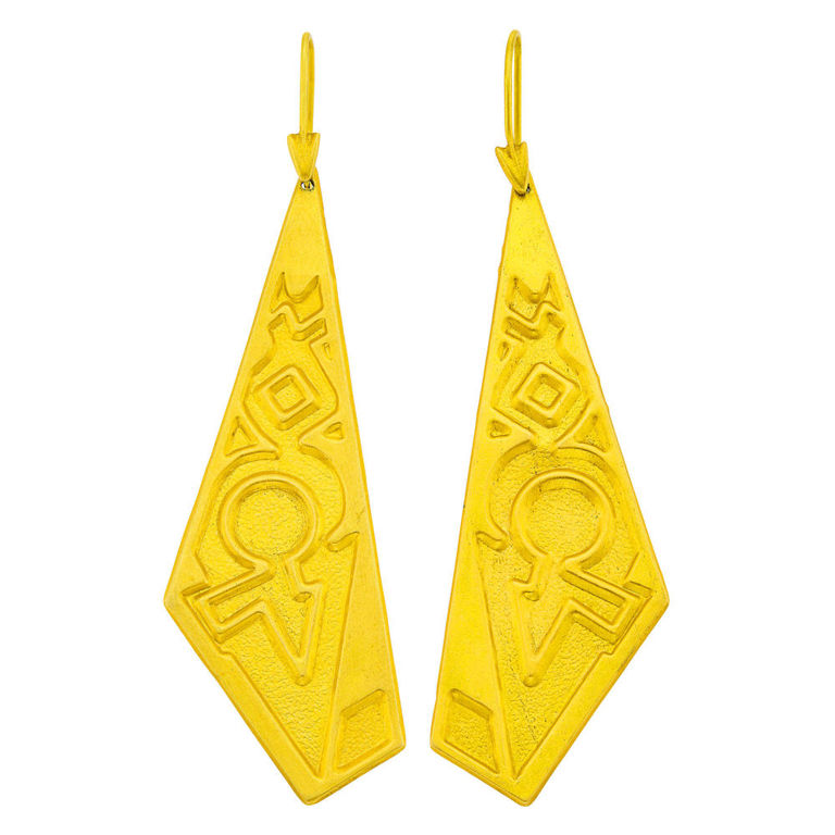 Pair of Gold Pendant Earrings