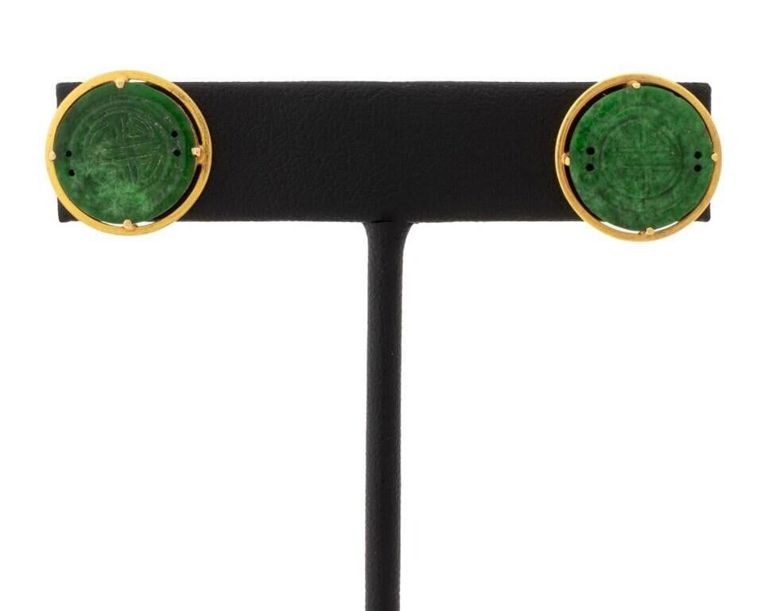 18k Gold Jade Earrings