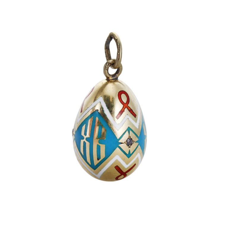 14k Gold Diamond Egg Pendant