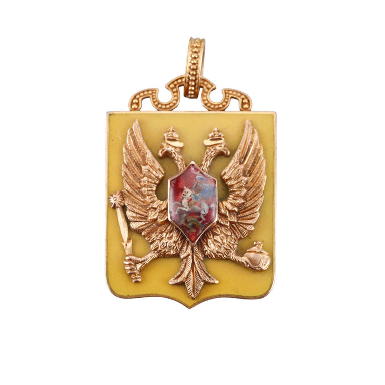 14k Gold Enamel Jeton Pendant