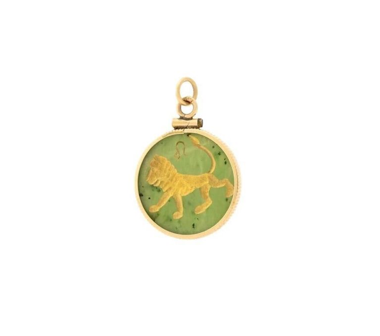 14k Gold Jade Pendant