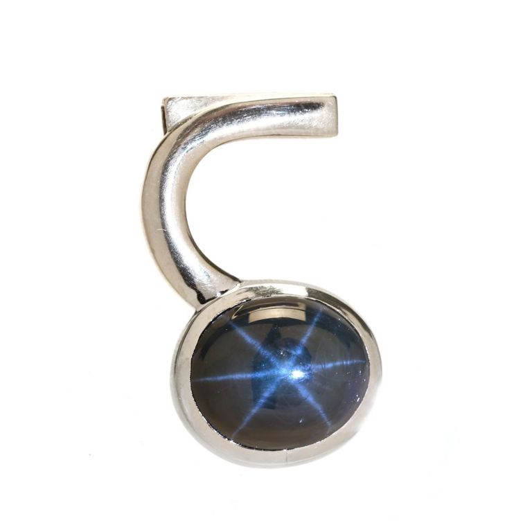 Platinum Sapphire Pendant