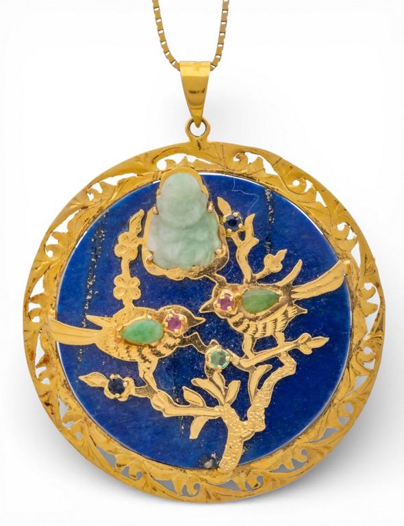 14k Gold Lapis and Gemstone Pendant Necklace