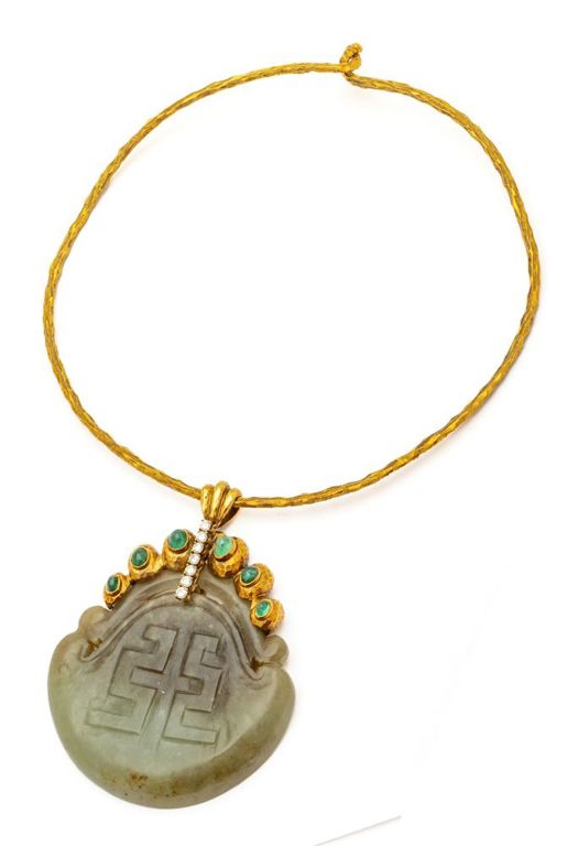 18k Gold and Jade Pendant Necklace