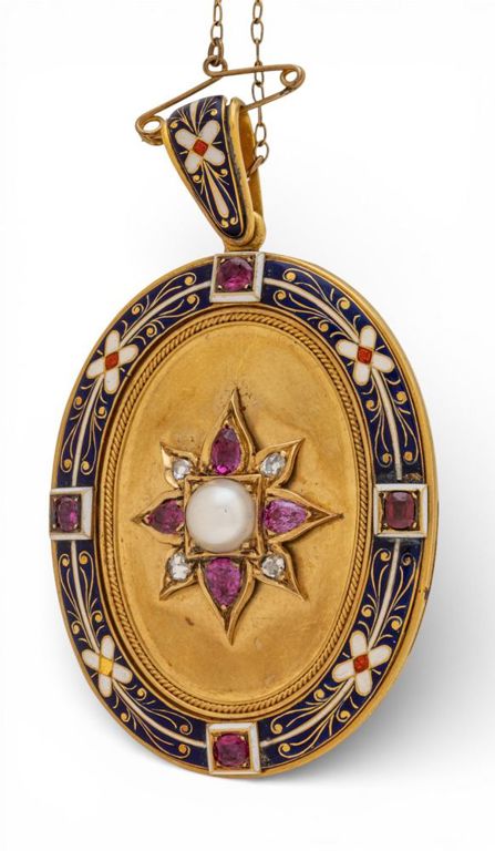 18k Gold Ruby Pendant