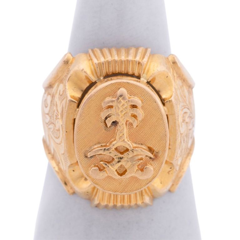 21k Yellow Gold Saudi Arabian Emblem Ring