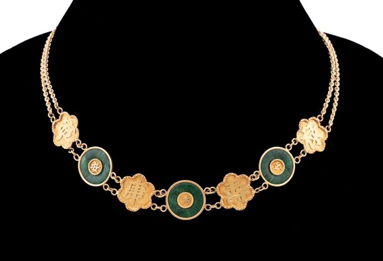 14k Yellow Gold Jade Disc Chain Necklace