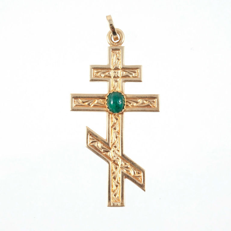 14k Gold Green Stone Pendant