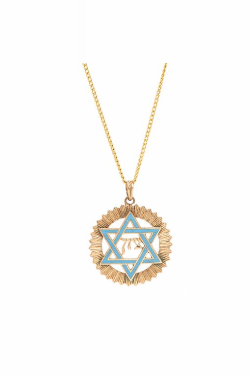 14k Gold and Enamel Star of David Pendant Necklace