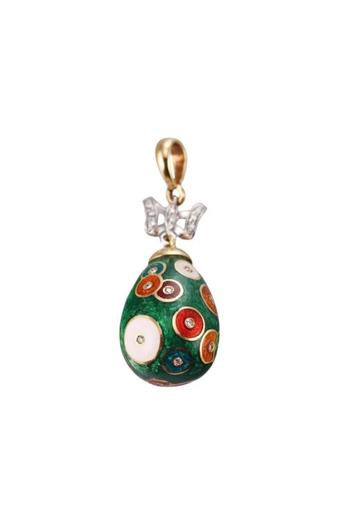18k Gold Diamond Pendant