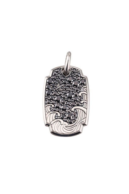 Sterling Silver Diamond Pendant