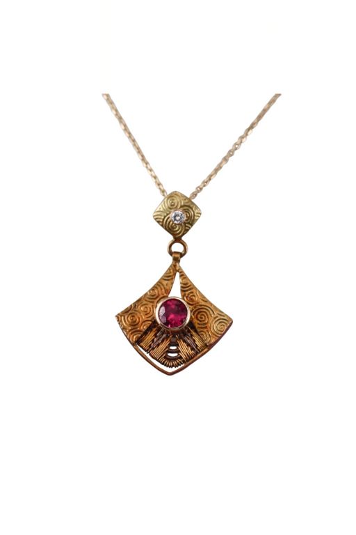 18k Gold Diamond and Tourmaline Pendant Necklace