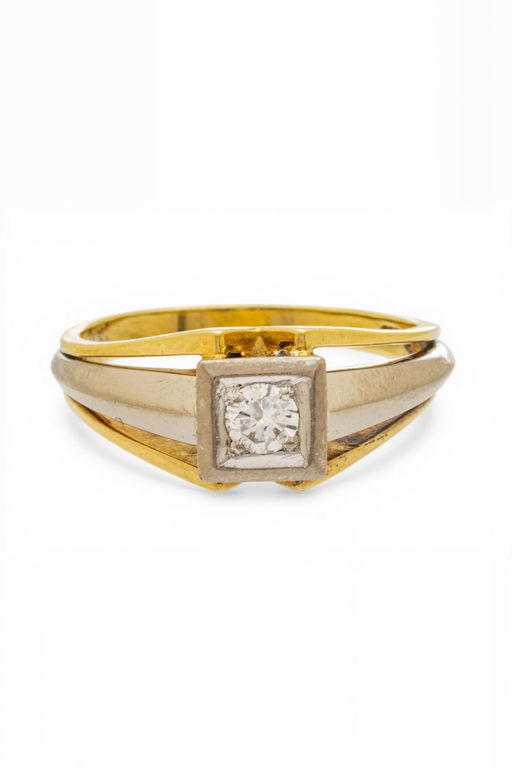 14k) Gold Diamond Ring