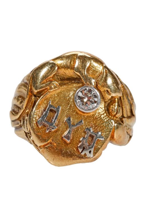 14k Gold Diamond Ring