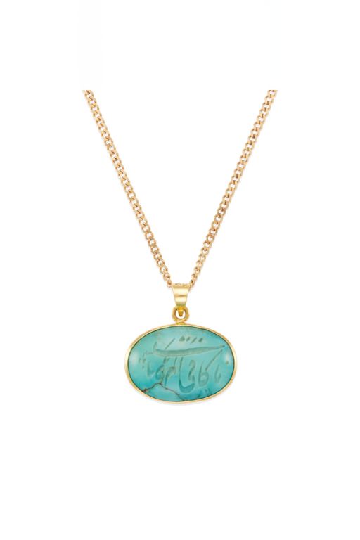 Gold Turquoise Pendant Necklace