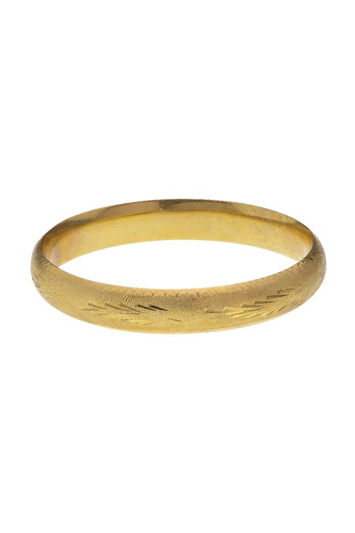 14k Gold Bracelet