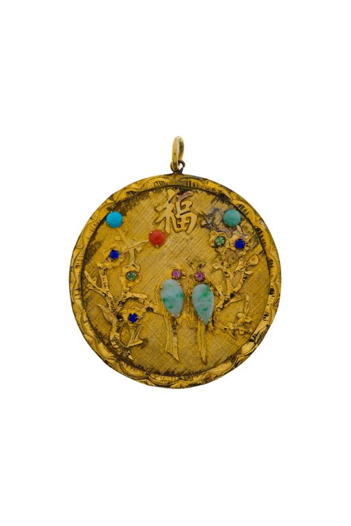 9k Yellow Gold and Gemstone Pendant