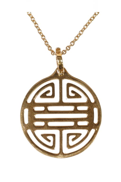 18k Gold Pendant Necklace