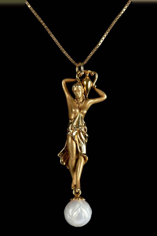 14k Gold Pearl Pendant Necklace