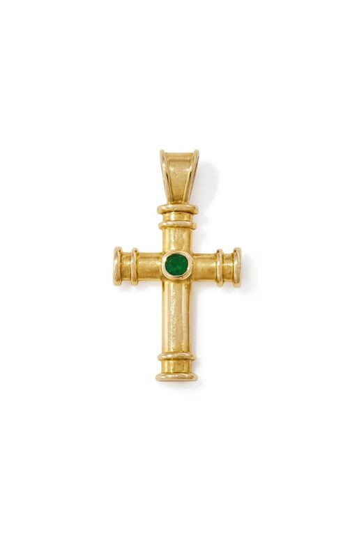 18k Gold Emerald Pendant