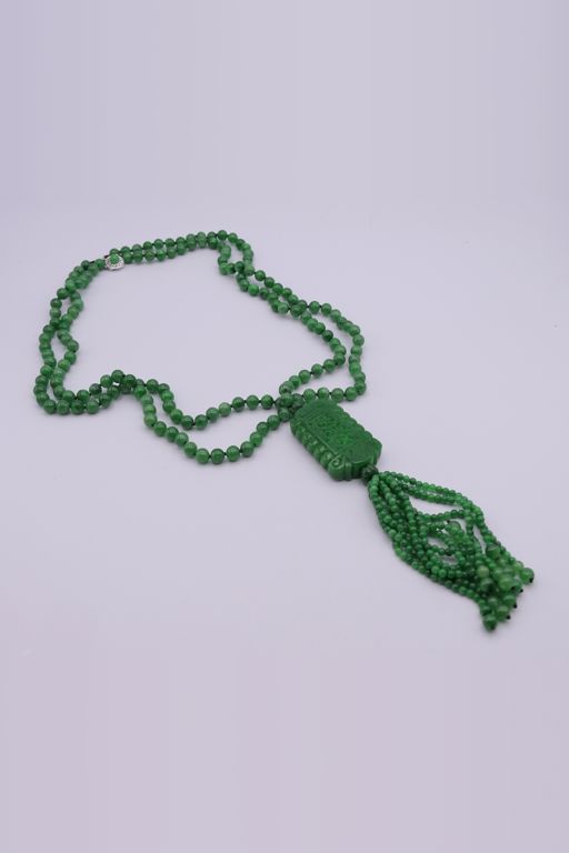 14k Gold Jade Pendant Necklace