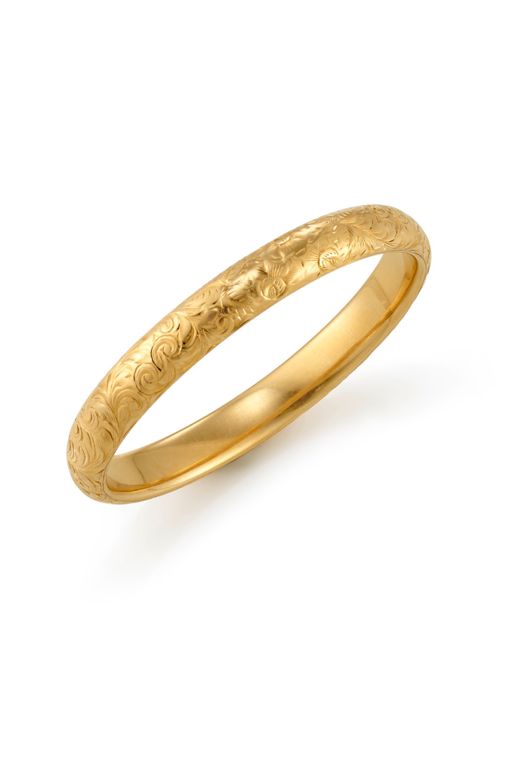 14k Gold Bracelet