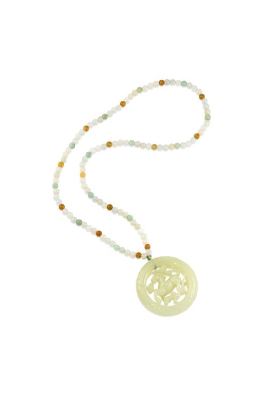 Jade Pendant Necklace