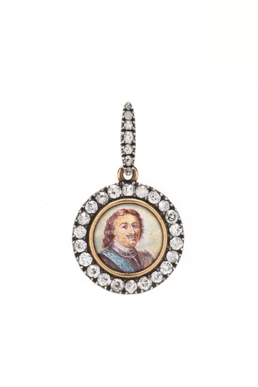 14k Gold and Silver Diamond Pendant
