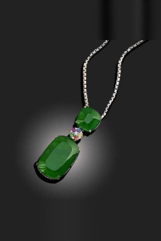 18k Gold Multi-Gem Pendant Necklace
