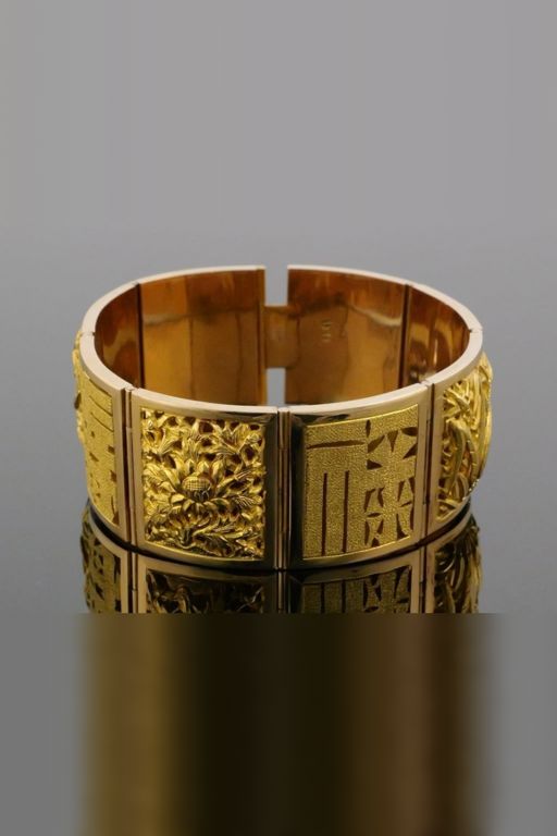 18k Gold Bracelet