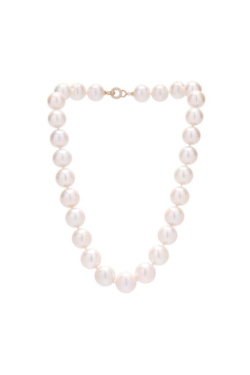 South Sea Pearl Necklace
