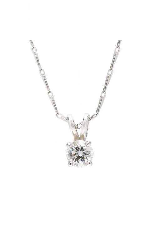 White Gold and Diamond Solitaire Pendant Necklace