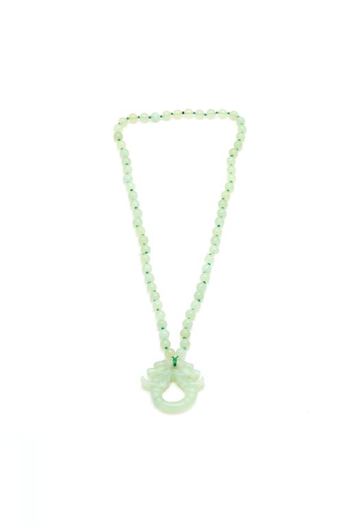 Serpentine Pendant Necklace
