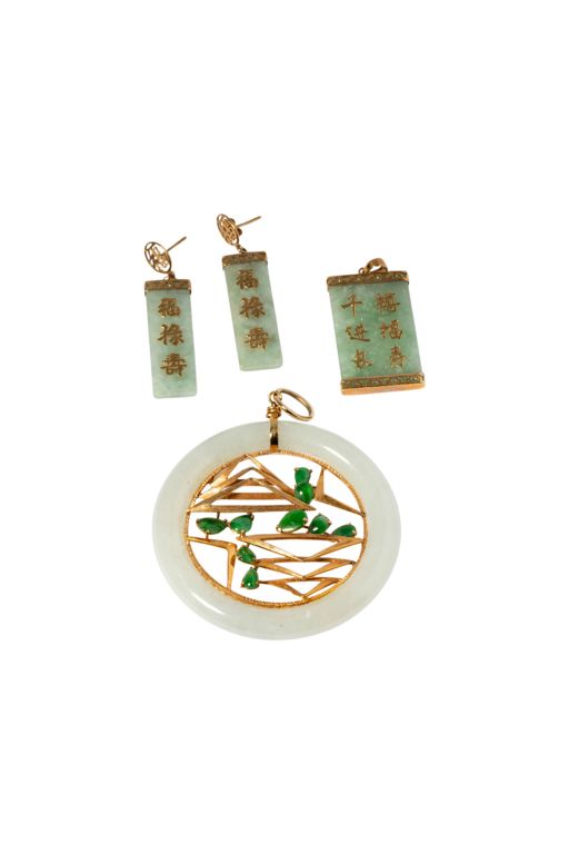 14k Yellow Gold Jade Jewelry Set